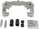 Βάση Δαγκάνας Φρένου Citroen C5 Iii 12 Peugeot 508 10 /δεξιά Δίσκο 304mm 4401.r7