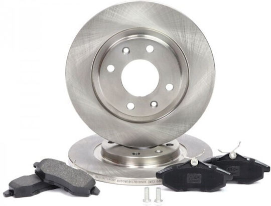 Комплект Спирачни Дискове И Накладки Преден Citroën C2 C3 1608691680