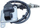 Αισθητήρας Nox Opel Zafira C 1,6 Cdti 55485442