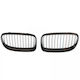 Bmw 3 E90 2008.08-2012.06 Μπροστινή Μάσκα Γυαλιστερό Μαύρο Σετ 3 Χρωμάτων 2 Τεμαχίων Ρύθμιση Δεξιά Αριστερά