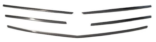 Mercedes Vito W447 2014-2019 Front Mask Cover