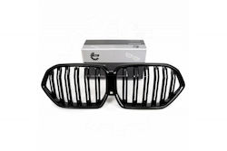BMW X6 G06 Ψυγείου Μάσκα Σετ Αριστερή Ή Δεξιά Διπλή Λωρίδα Μαύρη Γυαλιστερή