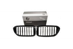 Auto Dekorative Masken Motorabdeckung Einfache Streifen Schwarzes Glänzendes Bmw 5 G30 51712430993