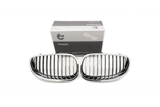 Capot Motor Husa Bandă Unică Cromată BMW 5 E60 51712155447