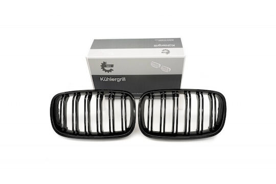 Kopfhaube Für Bmw X5 E70 51712150246 Mit Doppelter Schwarzer Glänzender Maske