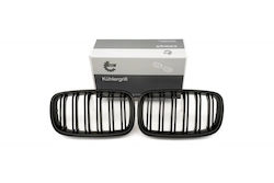 Καλυμμα Κινητηρα Διπλή Λωρίδα Μαύρη Ματ Bmw X5 E70 51712150246