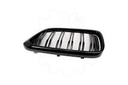 Mască Radiator BMW Serie 6 G32 Set Stânga Sau Dreapta Dublă Bandă Neagră Lucioasă 51137412421