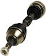 Ημιαξόνιο Alfa Romeo Αριστερό 147 01-10 Αριστερό Twin Spark 46307651
