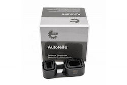 Φλάντζα Κιβωτίου Ταχυτήτων Bmw E71 E81 E82 E85 E87 E90 E91 E92 E93 24347588724 Φλάντζα Κιβωτίου Ταχυτήτων Bmw E71 E81 E82 E85 E87 E90 E91 E92 E93 24347588724