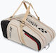 Yonex Tennistasche Schulter-/Handtasche Tennis 12 Schläger Beiges
