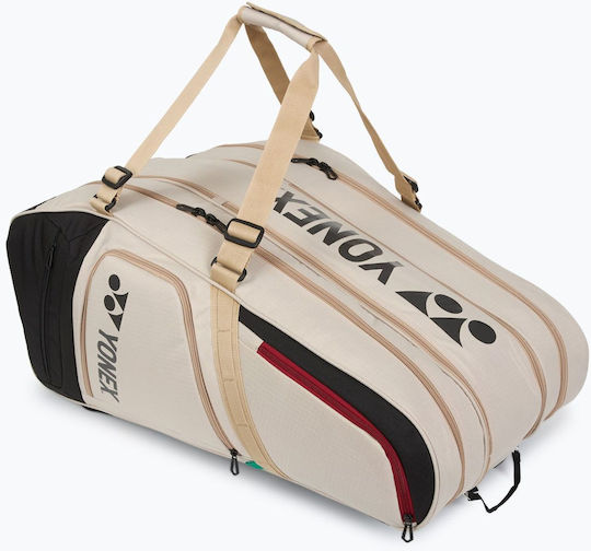 Yonex Tennistasche Schulter-/Handtasche Tennis 12 Schläger Beiges