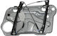 Fenster-Mechanismus Volkswagen Golf IV 1998-2002 Vorne links Elektrisch 4 Türen 1j4837461h