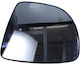 Mirror Insert Nissan Micra V Renault Captur Clio Iv Zoe 06.12 Left 963669996r