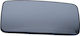 Seat Cordoba Ibiza Ii 02.93-10.02 Right Mirror Insert