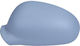 Alkar Mirror Cover for Peugeot 406 Left 10.95-10.04