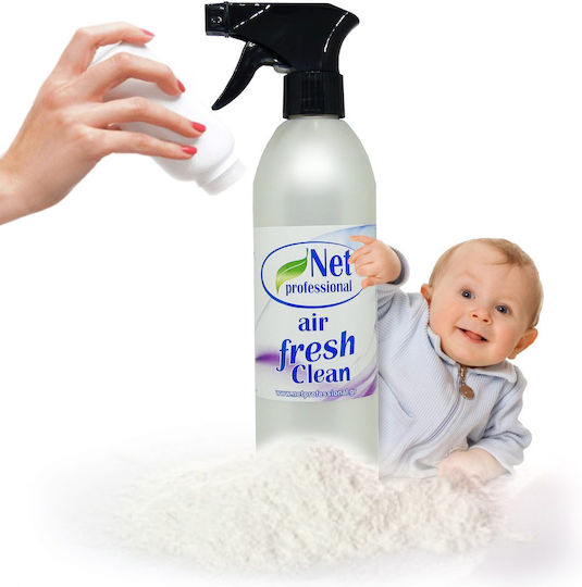 Άρωμα Baby Powder 500ml Πούδρα Μωρού Ιδανική Ρουχισμό