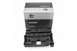 Κουτί Ασφαλειών Μονάδα Bsm Citroën C4 Berlingo C8 Jumpy Peugeot 308 607 807 Expert Partner 9809742780 Κουτί Ασφαλειών Μονάδα Bsm Citroën C4 Berlingo C8 Jumpy Peugeot 308 607 807 Expert Partner 9809742780