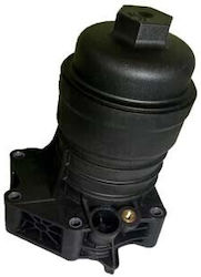 Φιλτρο Λαδιου Audi A4 A5 A6 A7 A8 Q5 Q7 Q8 Rs4 Rs5 Rs7 Rsq8 Vw Touareg 06m115401l