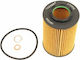 Fast Buds Car Oil Filter Kia Ceed I 06 2.0 Crdi 2632027401