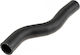 Coolant Pipe Honda Civic Viii 1.6/1.8 05 19501-RNA-A01