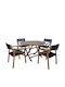 Set Sala De Mese Pentru Exterior Tambor 9 Piese Negru