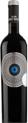 Astir Vin Syrah Roșu Sec 750ml