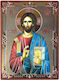 Jesus Christus Gesegnet Pantokrator Heiligenikone Flache Goldene Klammer Kategorie Papier Xkl No 00 Abmessung 6.5cm x 9.5cm Ikone Holz MDF S&K Byzantinische Ikonen