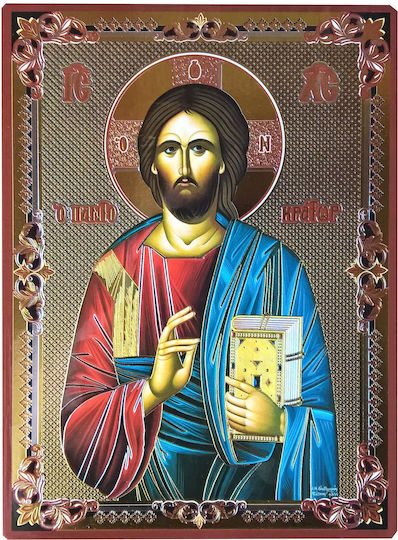 Jesus Christus Gesegnet Pantokrator Heiligenikone Flache Goldene Klammer Kategorie Papier Xkl No 00 Abmessung 6.5cm x 9.5cm Ikone Holz MDF S&K Byzantinische Ikonen