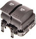 Превключвател За Вдигане На Прозорец Renault Dacia 8200 315 042