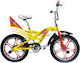 BMX 20" Детско Колело BMX Черно