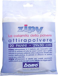 Резервни Кърпи За Прах Zipy 20 Бройки Bama 10029 Резервни Кърпи За Прах Zipy 20 Бройки Bama 10029