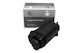 Recipient De Expansiune Lichid Răcire BMW 5 E39 7 E38 8 E31 Z8 E52 17111741167 Capac 61skv015 17111741167