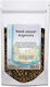 Steakpepper Argentina Condiment Pentru Carne 500g Health Trade