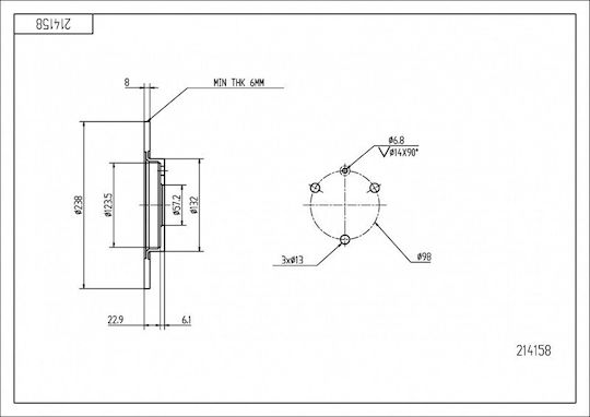 Δίσκος Φρένων Εμπρός Citroen Ax 91 238 8 6 169004