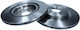 Диск Спирачка Jaguar Отзад XE XF 2 0-3 0 15 0 986 479 E61