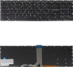 Deutsche Laptop-Tastatur Für Laptop German Laptop-Tastatur MSI GS60 PX60 2QD MS-16H6 6QD 6QE MS-16H8 WE63 8SI 8SJ WE73 8SJ 8SK WT75 8SK 8SL 8SM V143422AK1 DE Ohne Rahmen Hintergrundbeleuchtung Schwarz Deutsche Laptop-Tastatur Für Laptop German Laptop-Tastatur MSI GS60 PX60 2QD MS-16H6 6QD 6QE MS-16H8 WE63 8SI 8SJ WE73 8SJ 8SK WT75 8SK 8SL 8SM V143422AK1 DE Ohne Rahmen Hintergrundbeleuchtung Schwarz