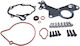 Комплект За Ремонт На Вакуумна Помпа Audi Skoda Seat Vw 038145209h