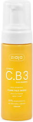 Ziaja Spumă Demachiantă Față Vitamina C.b3 150ml Ziaja Spumă Demachiantă Față Vitamina C.b3 150ml