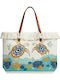 Bag to Bag Fabric Beach Bag with Toiletry Bag Blue