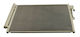 Condensator Aer Condiționat Opel Meriva 2010 1850154