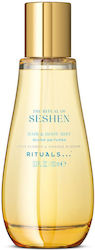 Rituals Ritual Mist 300ml Rituals Ritual Mist 300ml