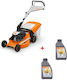 Бензинова Косачка Stihl Rm 253.3 4 В 1 2.5 К.с. 51 См