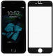 0.03mm Tempered Glass Negru (Galaxy S7 Edge)