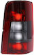 Stop Light Peugeot Partner Citroen Berlingo V-door 1996-2004 Right