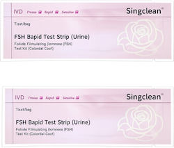 Singclean FSH 2x1τμχ