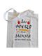 Jeenie Handmade Fabric Shopping Bag Teacher Voice Tsa070