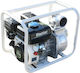 Rapter Rr Gp-300 Gasoline Water Pump 7hp 60 M³/h 3"