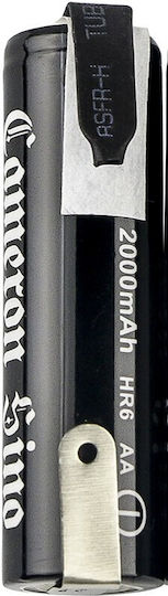 BW Batteries Rechargeable Battery AA Ni-MH 2000mAh 1.2V with Blade