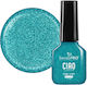 One Step Semi-permanent Nail Polish Sensopro Mi...