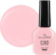 One Step Semi-permanent Nail Polish Sensopro Mi...